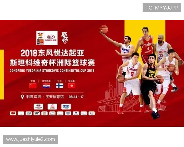 亚运会游戏户外世界杯体育论坛