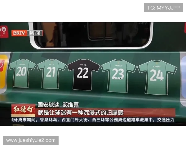✅体育直播🏆世界杯直播🏀NBA直播⚽请注意！北京地铁10号线有列车设备故障，部分列车延误！sports